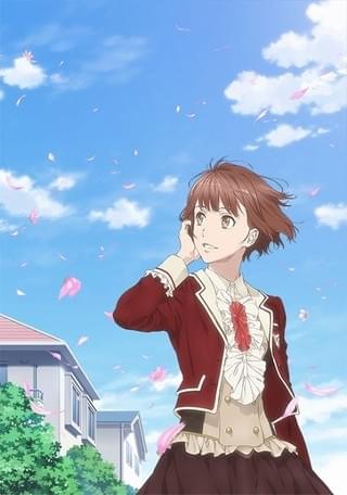 Dance with Devils -Fortuna-