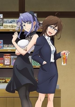 だがしかし(第2期)