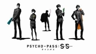 PSYCHO-PASS サイコパス Sinners of the System Case.3 恩讐の彼方に__