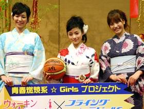 女性の願いはやはり恋「フライング☆ラビッツ」