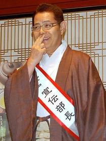 お元気そうで、何よりです「闘茶 tea fight」