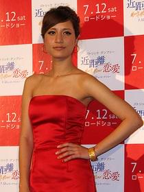 で、結局、山本との関係は?「近距離恋愛」