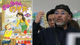 下町グルメに遭遇するチャンス!「のんちゃんのり弁」