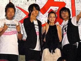 2日で11都市も回れば、燃焼しますって「デトロイト・メタル・シティ」