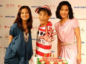 お若く見える美人姉妹だこと「おろち」