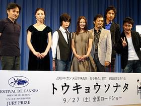 現代の東京のリアルな家族像を描く「トウキョウソナタ」