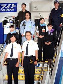 飛行機と空港の持つ魅力にハマった!「ハッピーフライト」