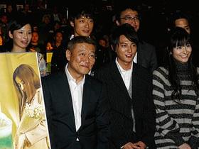 塚本高史と國村隼が父子に「イエスタデイズ」