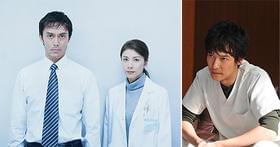 竹内&阿部VS堺の演技バトルにも注目「チーム・バチスタの栄光」