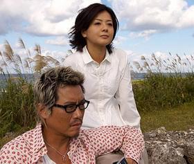 大人のための泣ける映画「今度は愛妻家」