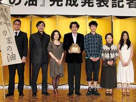 瑛太とはクセ毛親子を演じた「ガマの油」