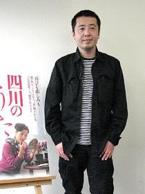 日本の若手の作品も積極的にチェック「四川のうた」