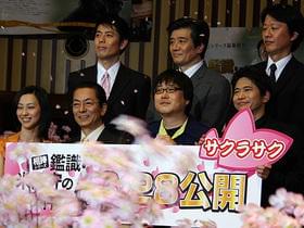 人気キャラ・米沢を主役に据えた注目のスピンオフ「相棒 劇場版 絶体絶命!42.195km 東京ビッグシティマラソン」