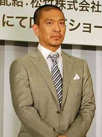 松本監督は 「どこの星に出しても恥ずかしくない」と自負「大日本人」
