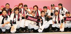 ゴー!ジョコツ、ゴー!「ROOKIES 卒業」