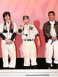 よくある間違い?「ROOKIES 卒業」