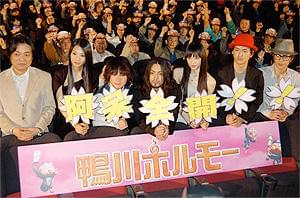 京の都で繰り広げられる阿呆な祭が米国を沸かす?「鴨川ホルモー」