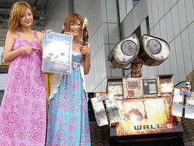 ギャル曽根は木下より2歳年上とのこと「ウォーリー」