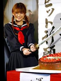 ♪セーラー服と日本刀「ラスト・ブラッド」