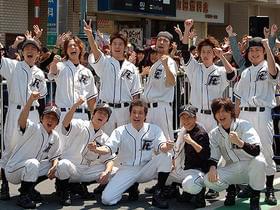 地元に感謝も、小学生相手に大人げなく勝利「ROOKIES 卒業」