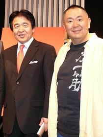 異業種ながら話題が尽きない2人「ハゲタカ」