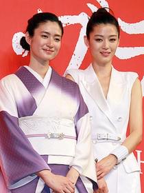 スリムで長身なアジアンビューティの2人「ラスト・ブラッド」