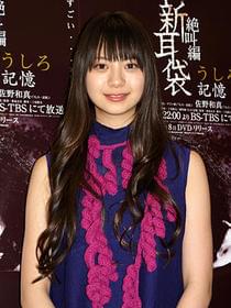 幽霊よりもテストの方が怖い!