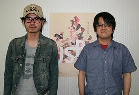 堂々と主演を張った渡辺(左)と奥監督「USB」