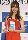 下半期の結婚は「ない」と断言