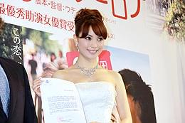 結婚したら、新婚旅行はバルセロナへおいでませ「それでも恋するバルセロナ」