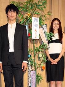 親子の絆を七夕の短冊に願かけ!「群青 愛が沈んだ海の色」