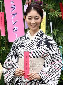 マイケル、ありがとう!「引き出しの中のラブレター」