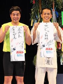 とっておきのネタなのに、観客の反応はいまいち「ボルト」