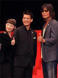 1年がかりの3部作が遂に完結「20世紀少年」