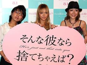 経験談を交えてぶっちゃけトークを展開「そんな彼なら捨てちゃえば?」