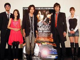 室賀監督の緊張感は、トイレを我慢していたからだった!「湾岸ミッドナイト THE MOVIE」