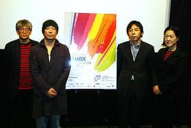 映画ファンは要チェックの充実したラインナップ「月はどっちに出ている」