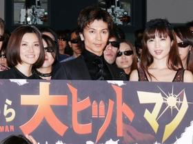 両手に花でご機嫌「今日からヒットマン」