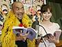 竹中監督の新作は皆藤主演で決まり?「ONE PIECE FILM STRONG WORLD」