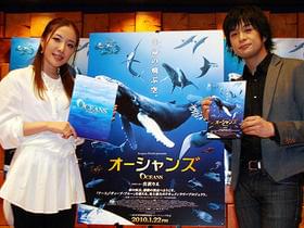 壮大な映像を盛り上げるテーマソングに「オーシャンズ」