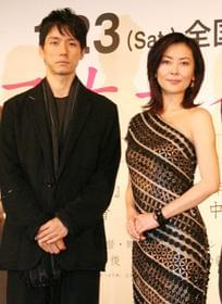 皆さん、お久しぶり!「サヨナライツカ」