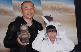忘れないで、お父さん!「かいじゅうたちのいるところ」
