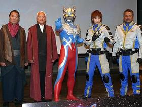 大人も楽しめる最新作「大怪獣バトル ウルトラ銀河伝説 THE MOVIE」