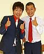 初の冠番組にヤル気!