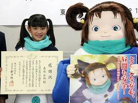 大人顔負けのしっかり発言「よなよなペンギン」