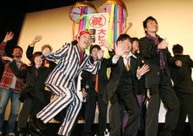 “ルフィ”の登場で壇上はお祭り騒ぎ「ONE PIECE FILM STRONG WORLD」