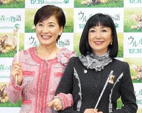 女房対決の軍配は?「ウルルの森の物語」
