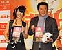 釣りは演技上達の早道!「ボルト」