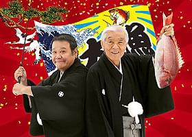 公開初日の丸の内ピカデリーは、じゃがいもがお土産「釣りバカ日誌20 ファイナル」