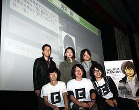 もはや絵空事ではなく、現実へ「i & i」